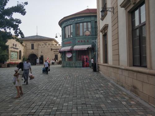 Chateau Changyu Afip Global Beijing Pequim Exterior foto